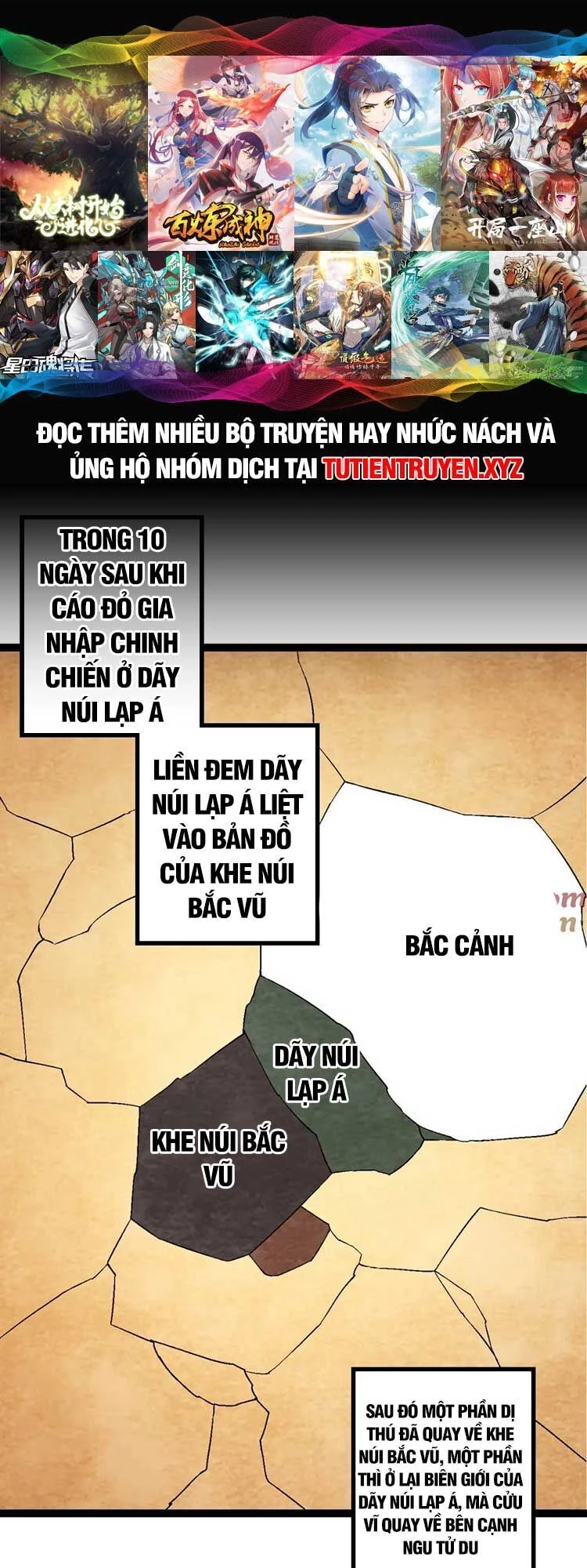 Chuyển Sinh Thành Liễu Đột Biến Chapter 84 - 1