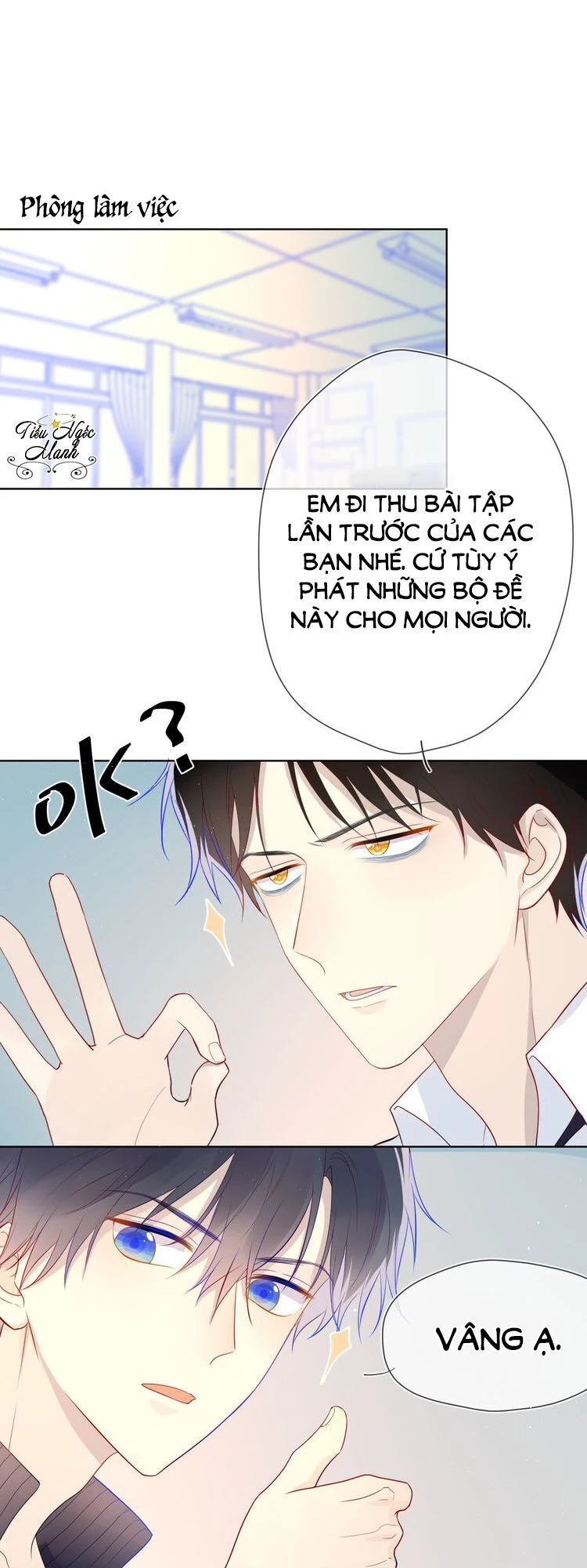 [Fix lỗi từ 110] Ngôi Sao Cho Tôi Chapter 12 - 4