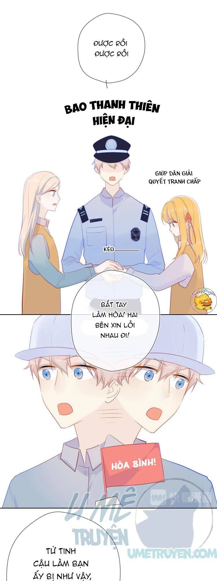 [Fix lỗi từ 110] Ngôi Sao Cho Tôi Chapter 17 - 14