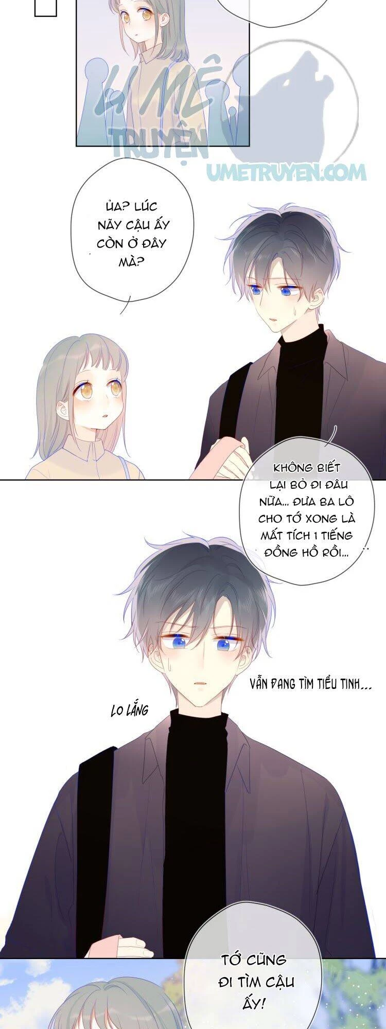 [Fix lỗi từ 110] Ngôi Sao Cho Tôi Chapter 21 - 21