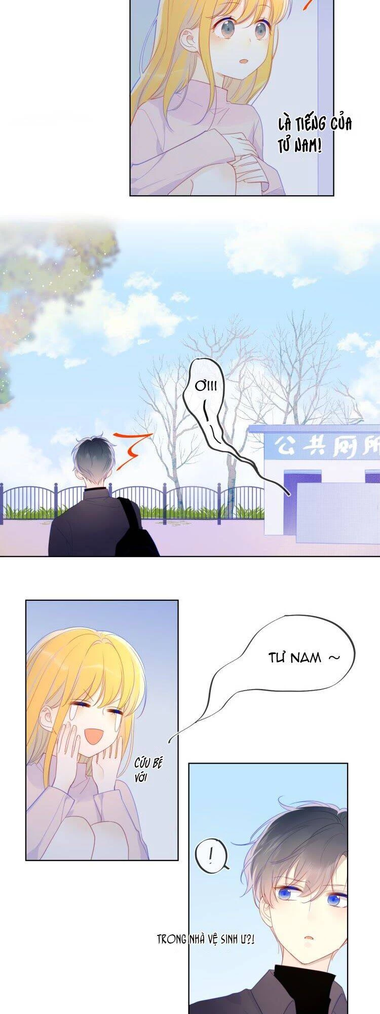 [Fix lỗi từ 110] Ngôi Sao Cho Tôi Chapter 22 - 4