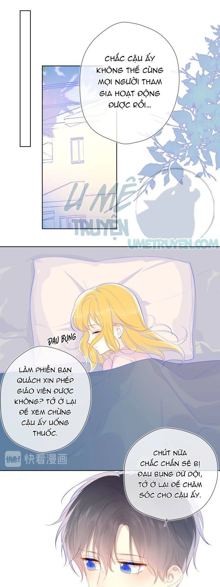 [Fix lỗi từ 110] Ngôi Sao Cho Tôi Chapter 22 - 11