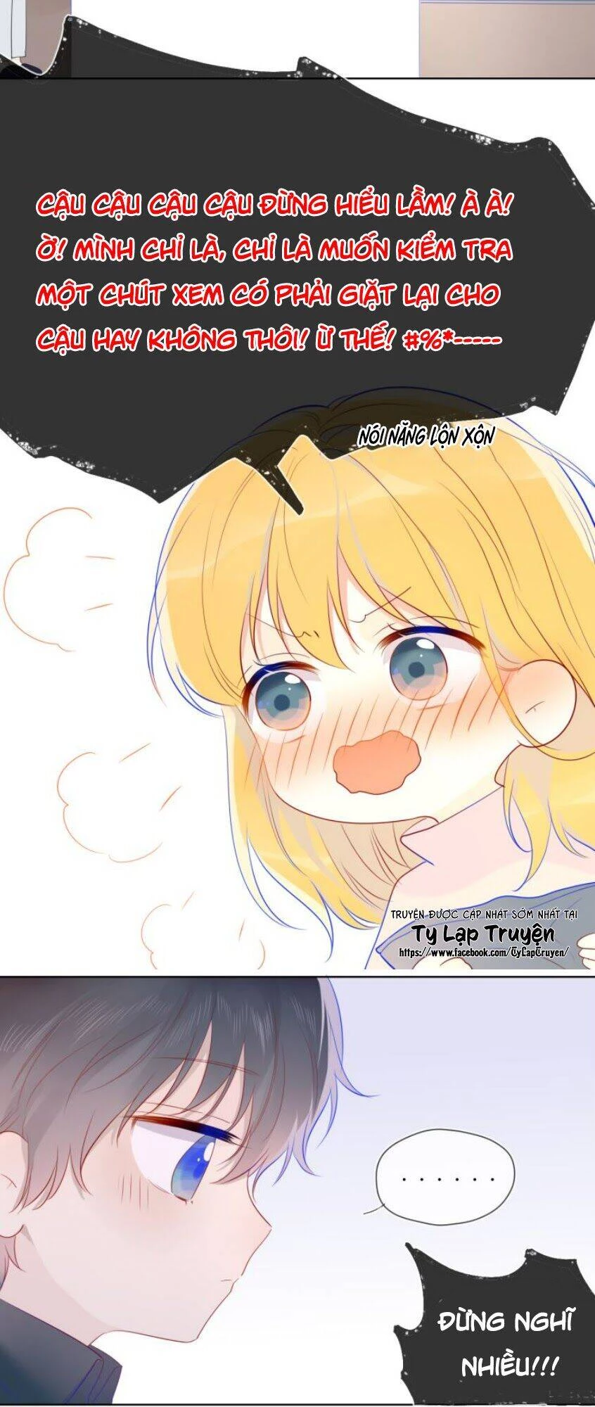 [Fix lỗi từ 110] Ngôi Sao Cho Tôi Chapter 25 - 13