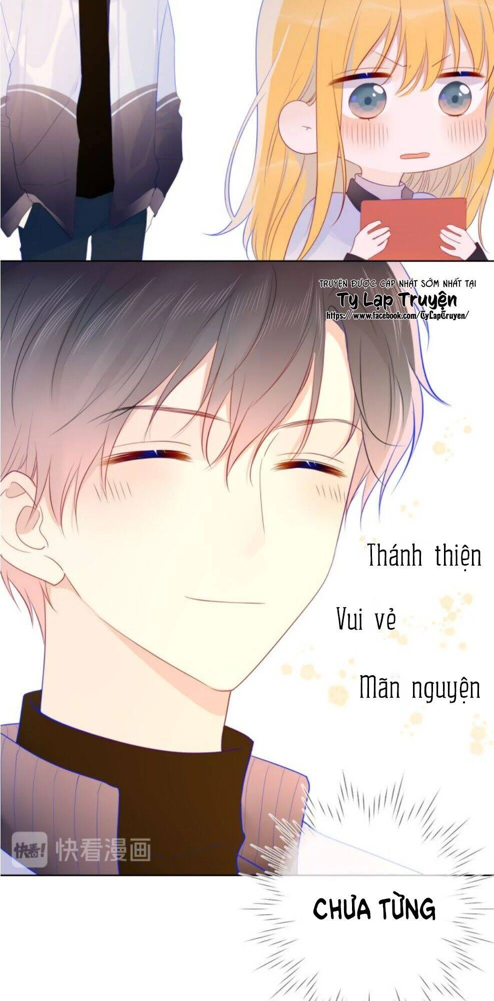 [Fix lỗi từ 110] Ngôi Sao Cho Tôi Chapter 26 - 9