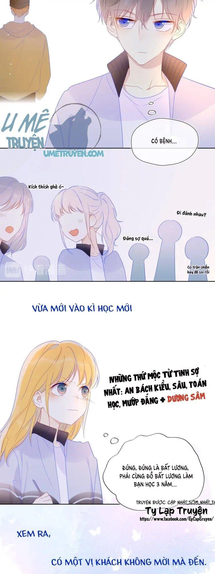 [Fix lỗi từ 110] Ngôi Sao Cho Tôi Chapter 30 - 16