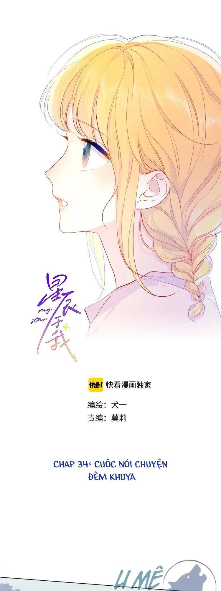 [Fix lỗi từ 110] Ngôi Sao Cho Tôi Chapter 34 - 2