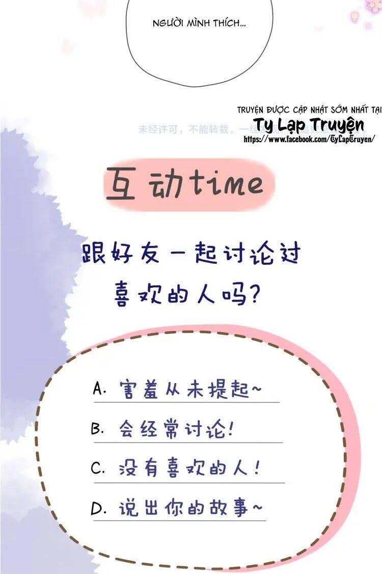 [Fix lỗi từ 110] Ngôi Sao Cho Tôi Chapter 34 - 21