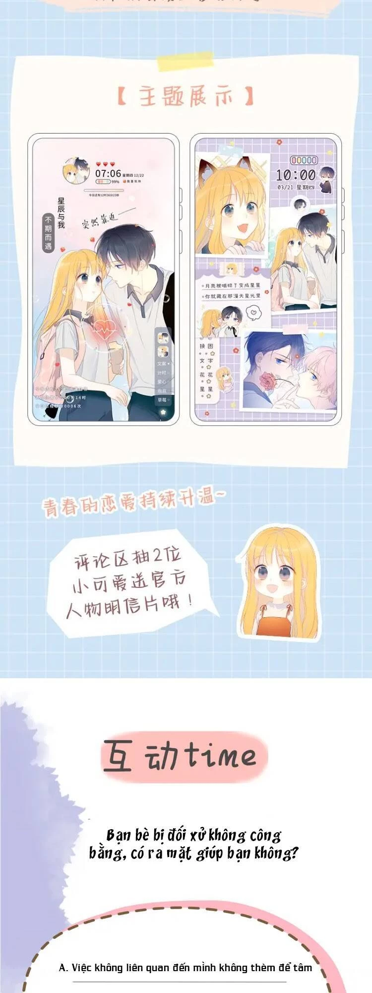 [Fix lỗi từ 110] Ngôi Sao Cho Tôi Chapter 39 - 29