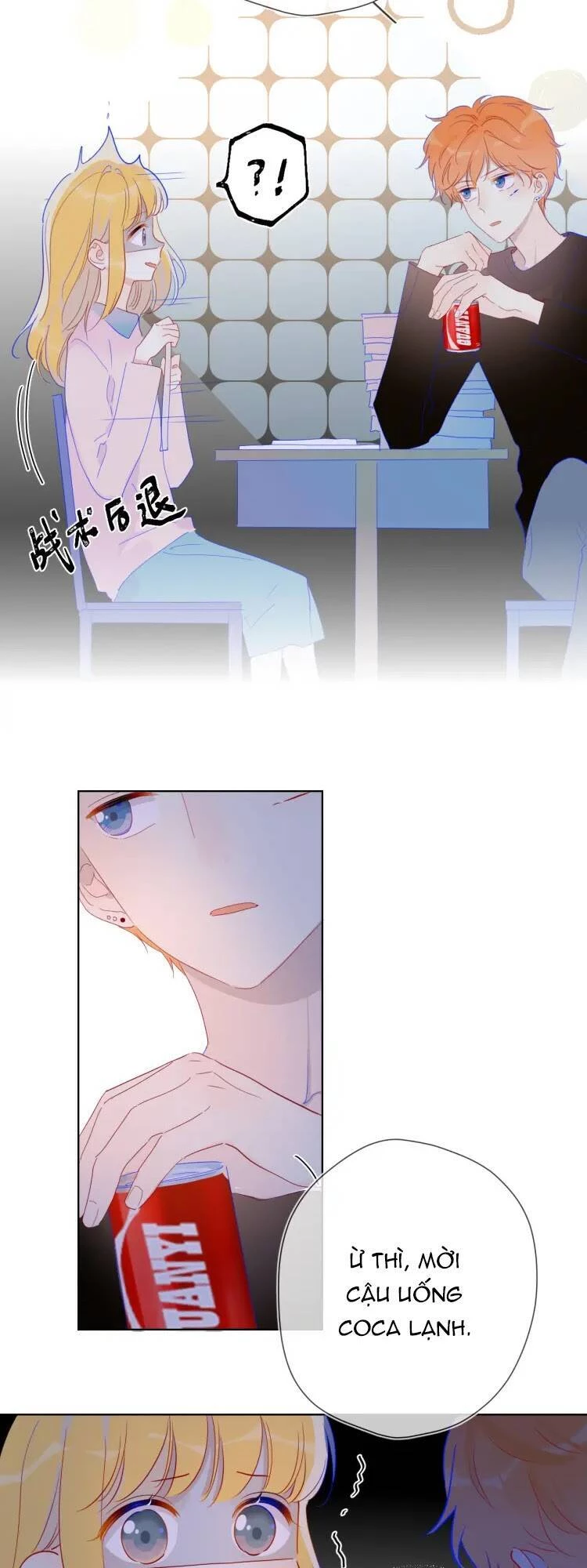 [Fix lỗi từ 110] Ngôi Sao Cho Tôi Chapter 40 - 12