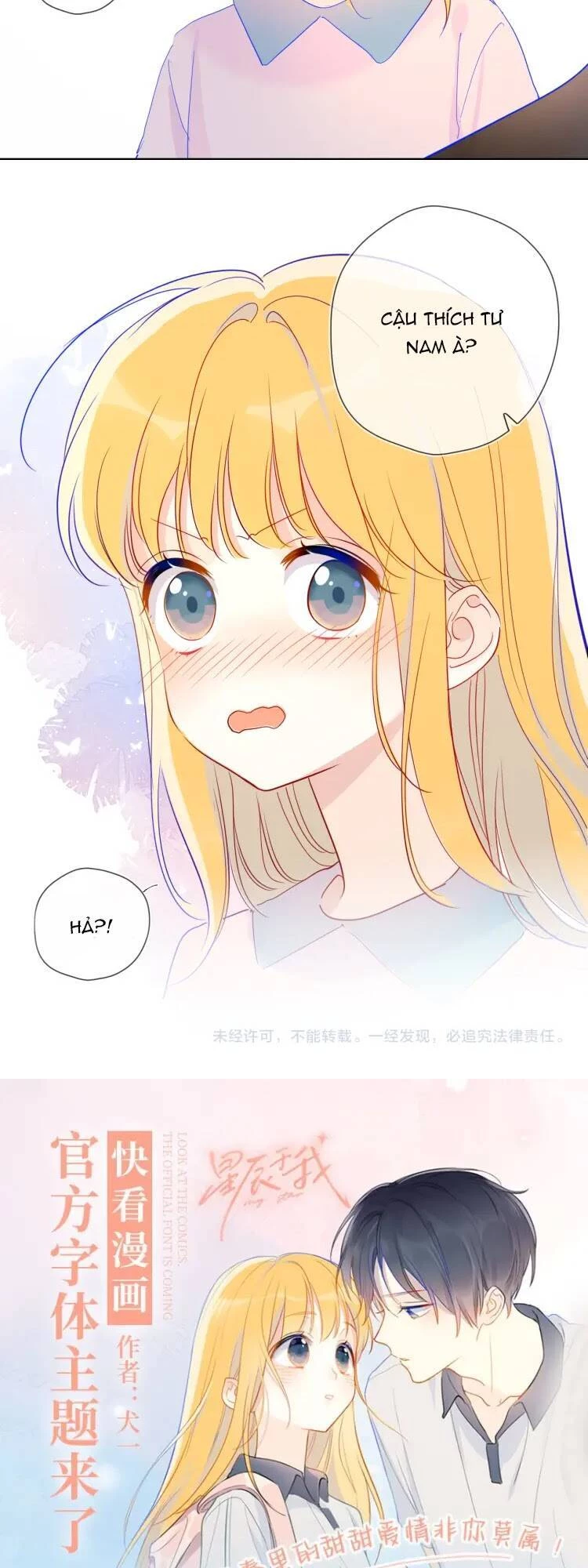 [Fix lỗi từ 110] Ngôi Sao Cho Tôi Chapter 40 - 23