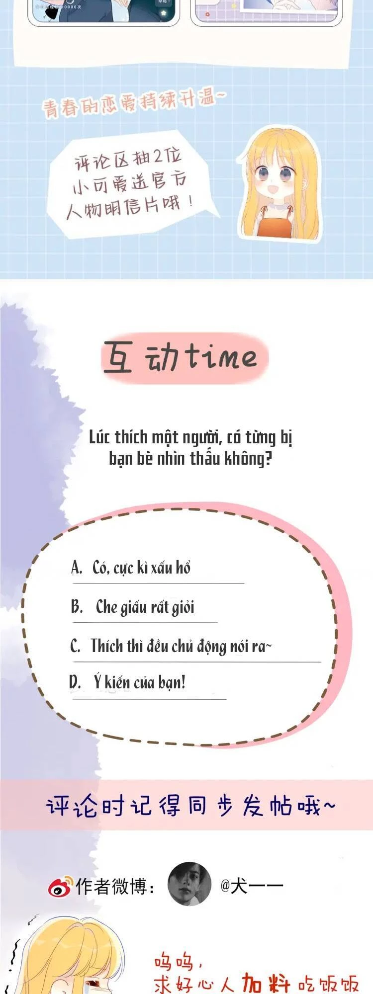 [Fix lỗi từ 110] Ngôi Sao Cho Tôi Chapter 40 - 25