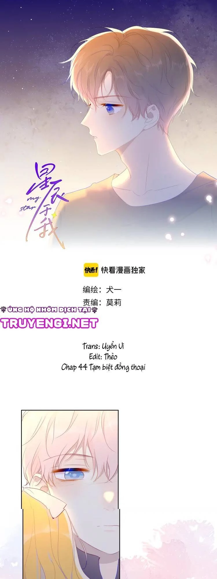 [Fix lỗi từ 110] Ngôi Sao Cho Tôi Chapter 44 - 3
