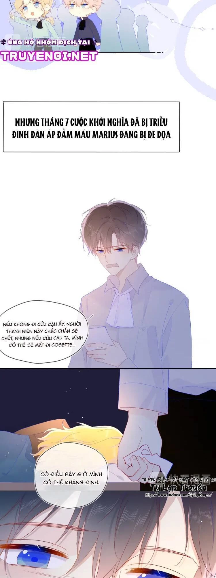[Fix lỗi từ 110] Ngôi Sao Cho Tôi Chapter 44 - 11