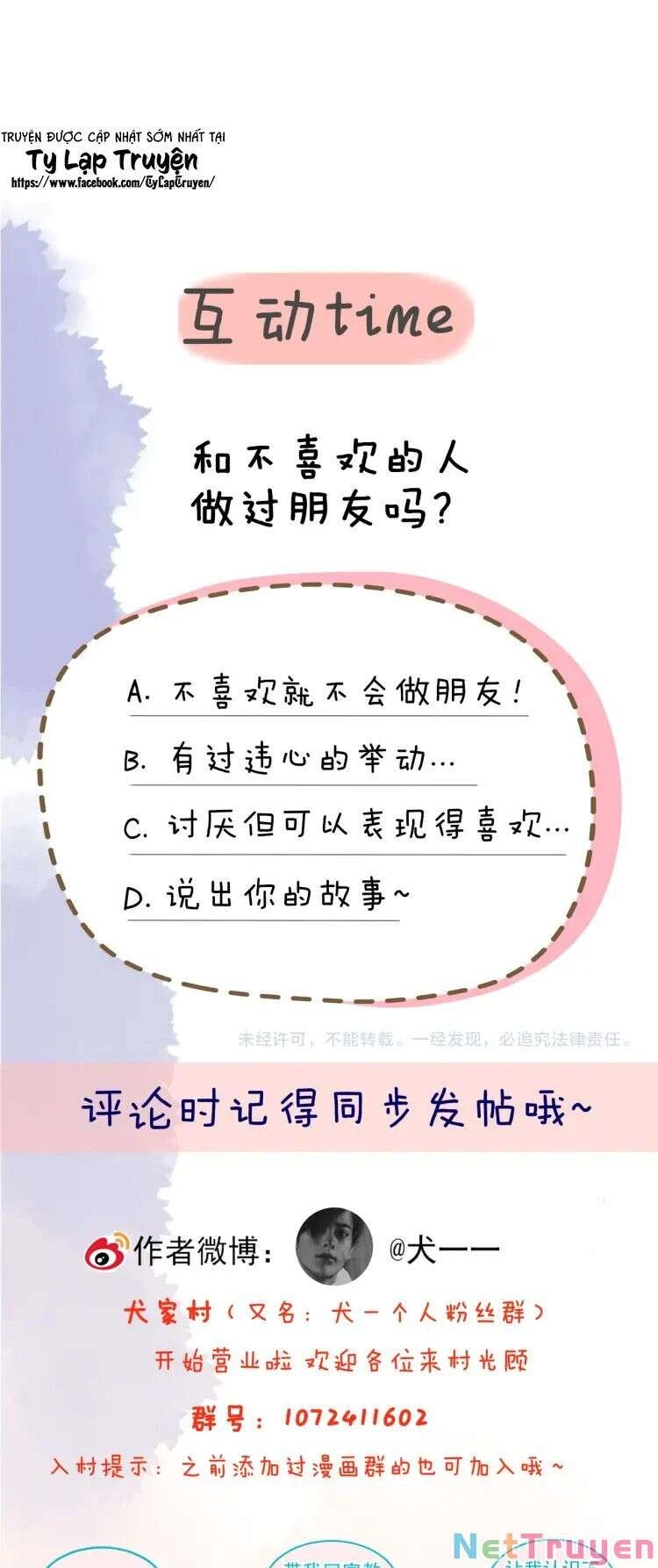 [Fix lỗi từ 110] Ngôi Sao Cho Tôi Chapter 45 - 22