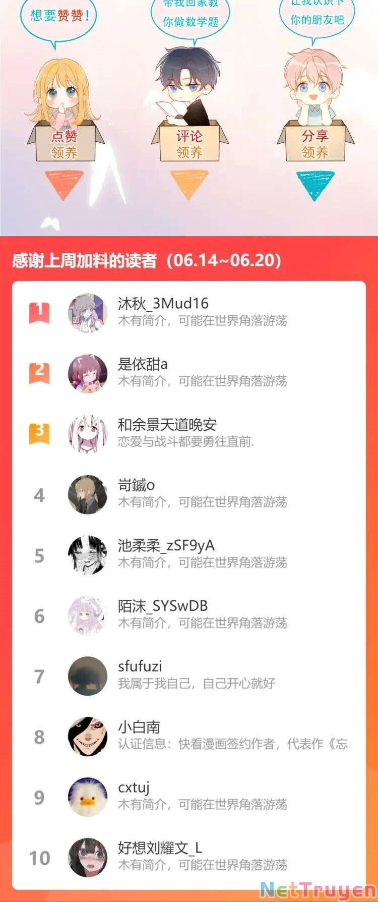 [Fix lỗi từ 110] Ngôi Sao Cho Tôi Chapter 45 - 23