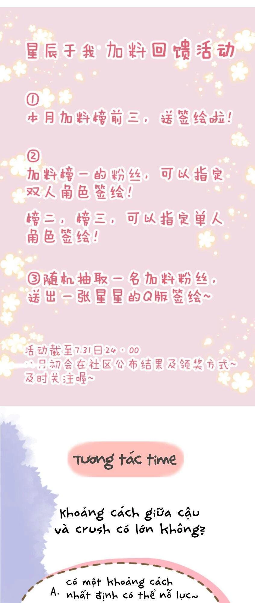 [Fix lỗi từ 110] Ngôi Sao Cho Tôi Chapter 47 - 27