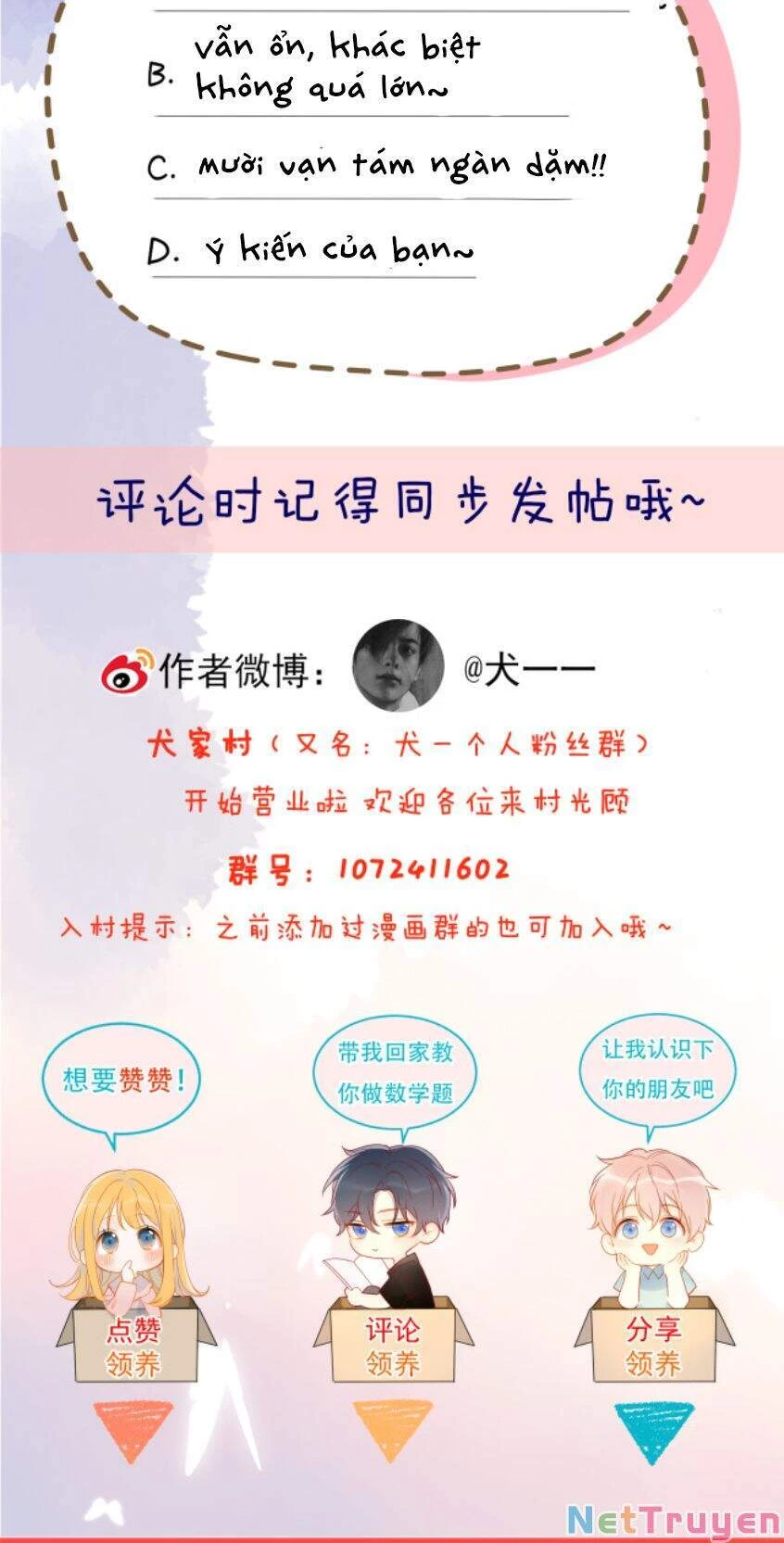 [Fix lỗi từ 110] Ngôi Sao Cho Tôi Chapter 47 - 28
