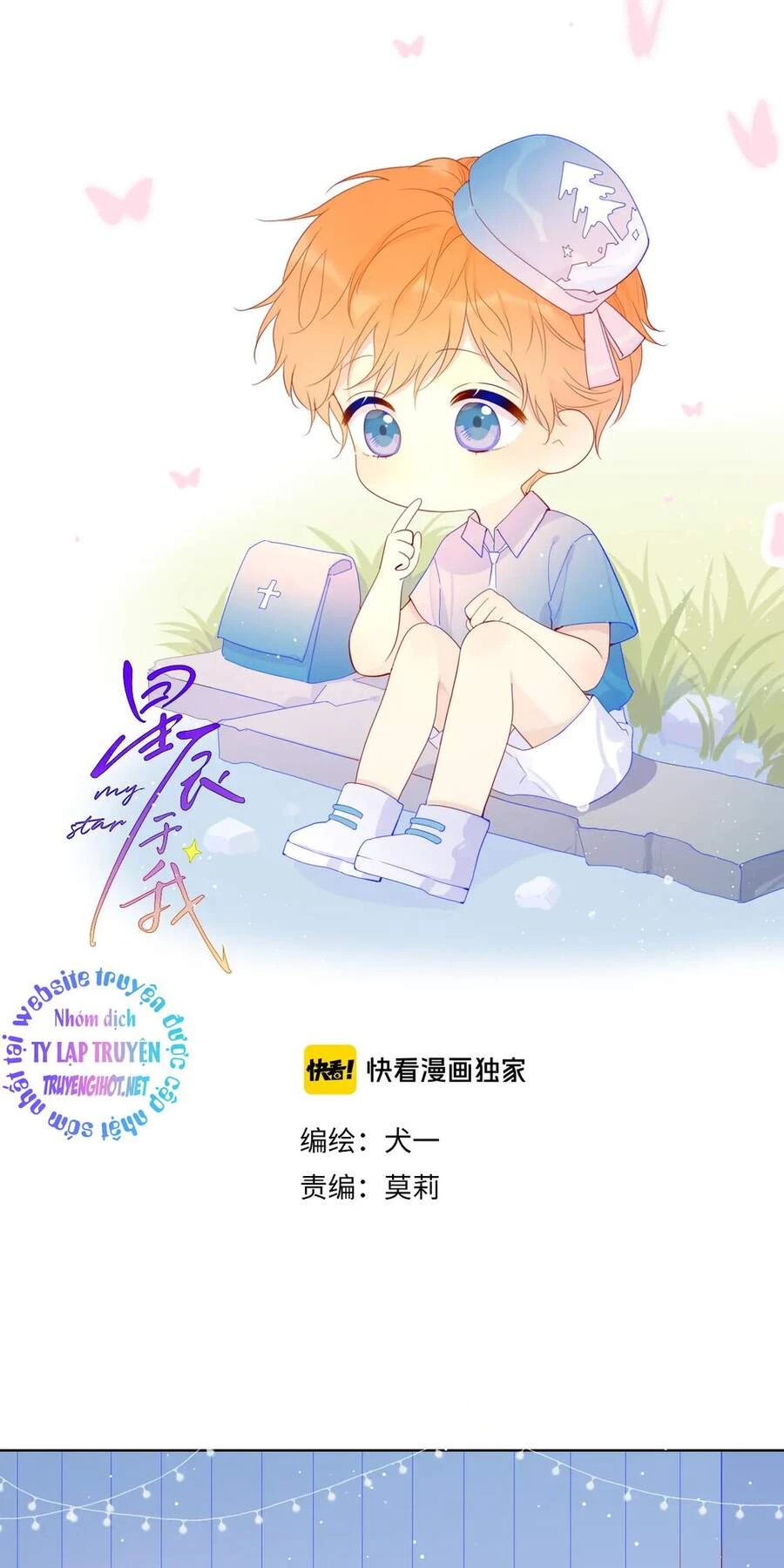 [Fix lỗi từ 110] Ngôi Sao Cho Tôi Chapter 50 - 2