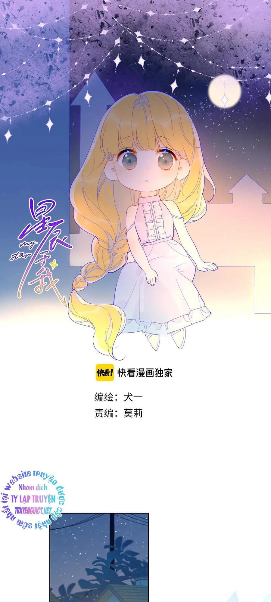 [Fix lỗi từ 110] Ngôi Sao Cho Tôi Chapter 51 - 2