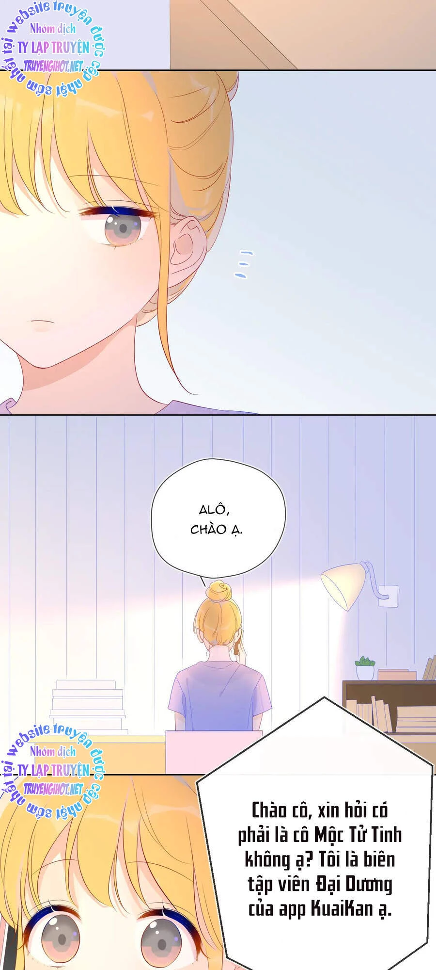 [Fix lỗi từ 110] Ngôi Sao Cho Tôi Chapter 51 - 24