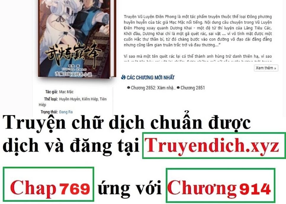 Võ Luyện Đỉnh Phong Chapter 769 - 14