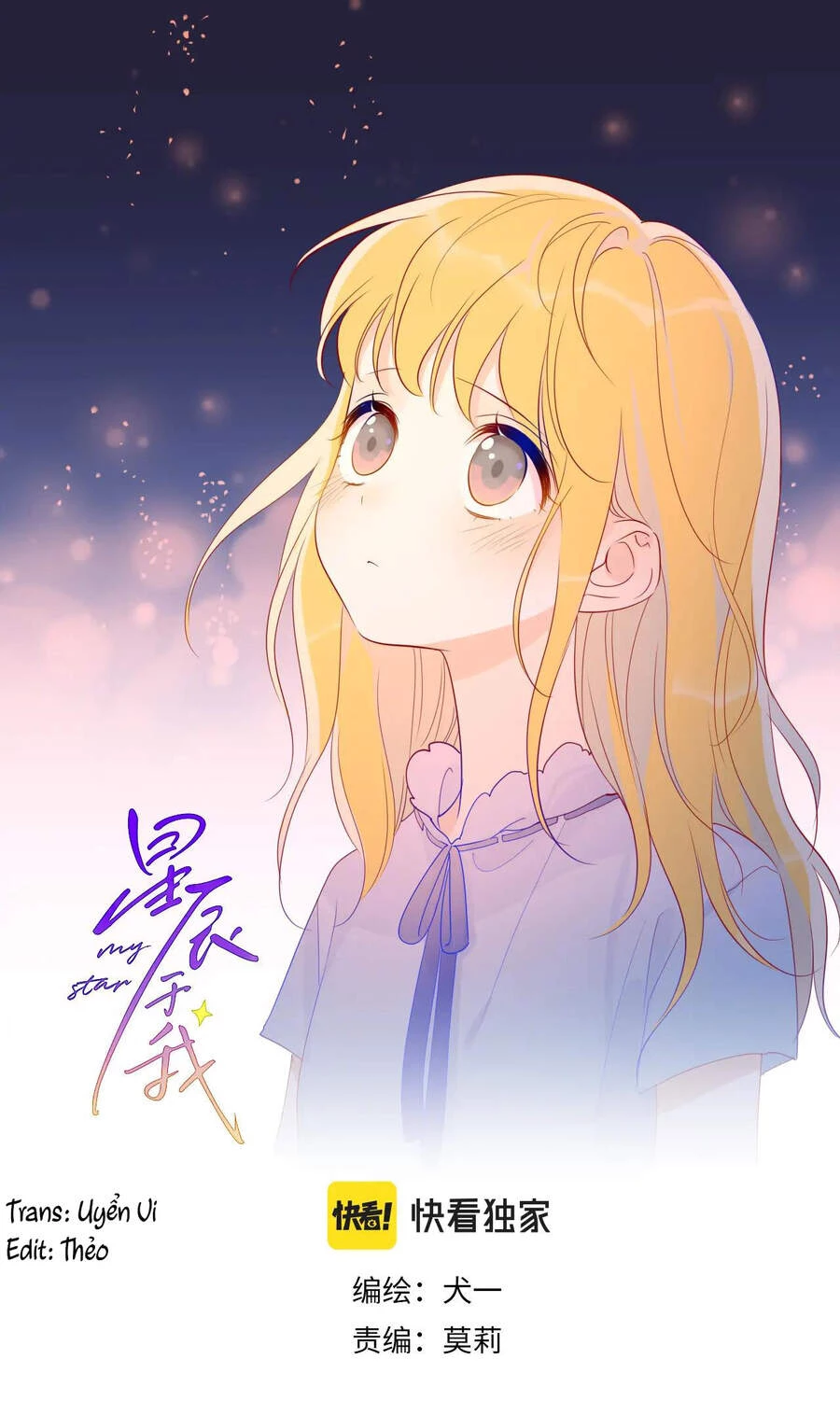 [Fix lỗi từ 110] Ngôi Sao Cho Tôi Chapter 53 - 3