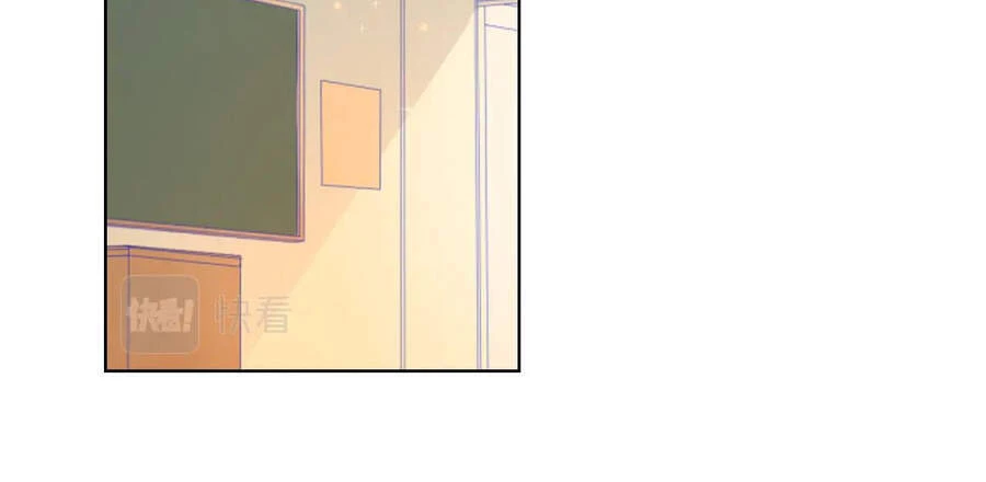 [Fix lỗi từ 110] Ngôi Sao Cho Tôi Chapter 53 - 10