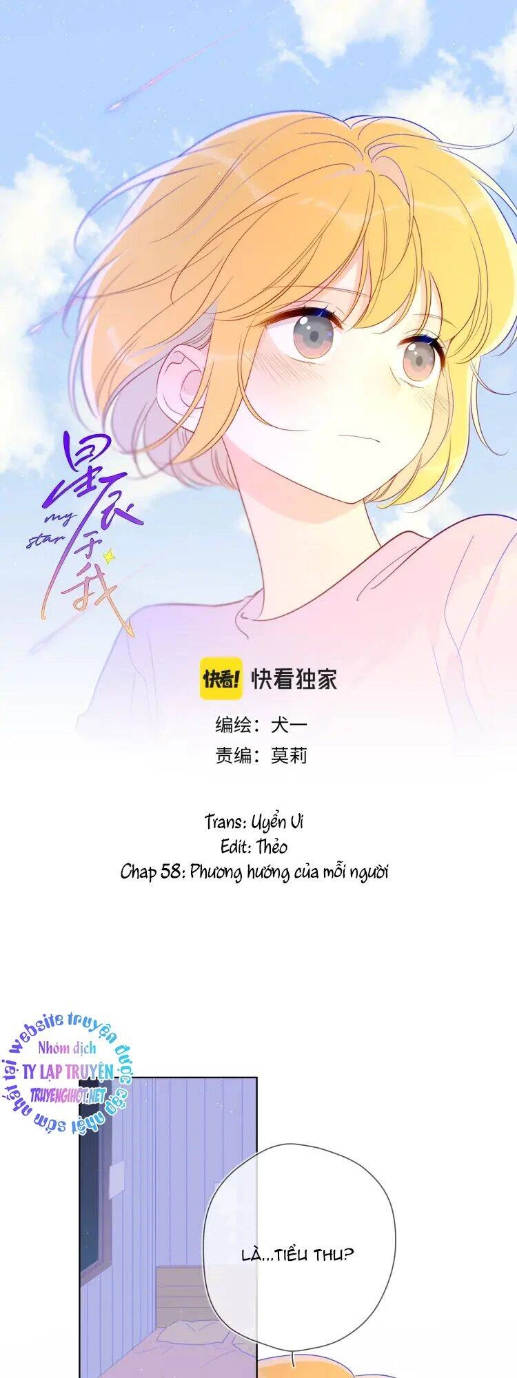 [Fix lỗi từ 110] Ngôi Sao Cho Tôi Chapter 58 - 2