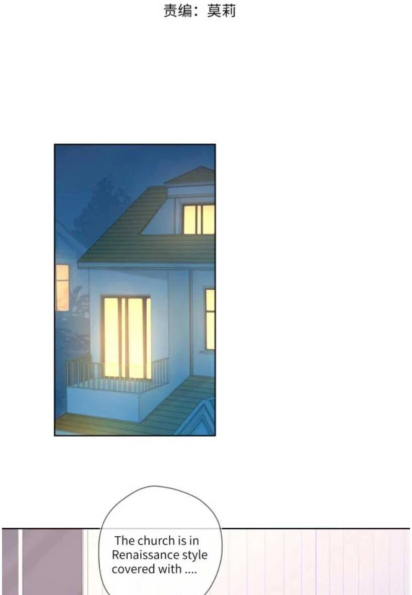 [Fix lỗi từ 110] Ngôi Sao Cho Tôi Chapter 70 - 3