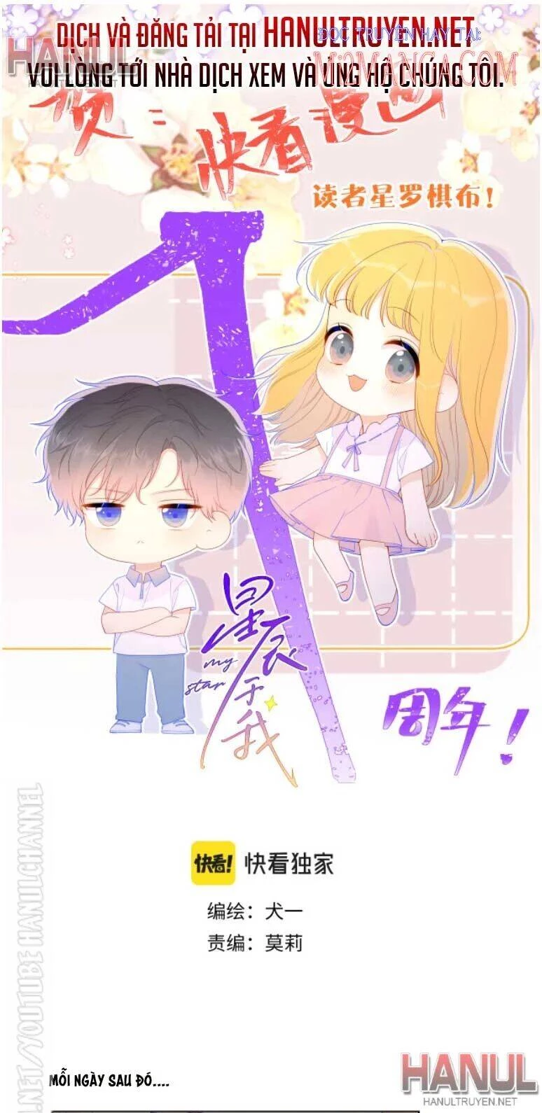 [Fix lỗi từ 110] Ngôi Sao Cho Tôi Chapter 71 - 2