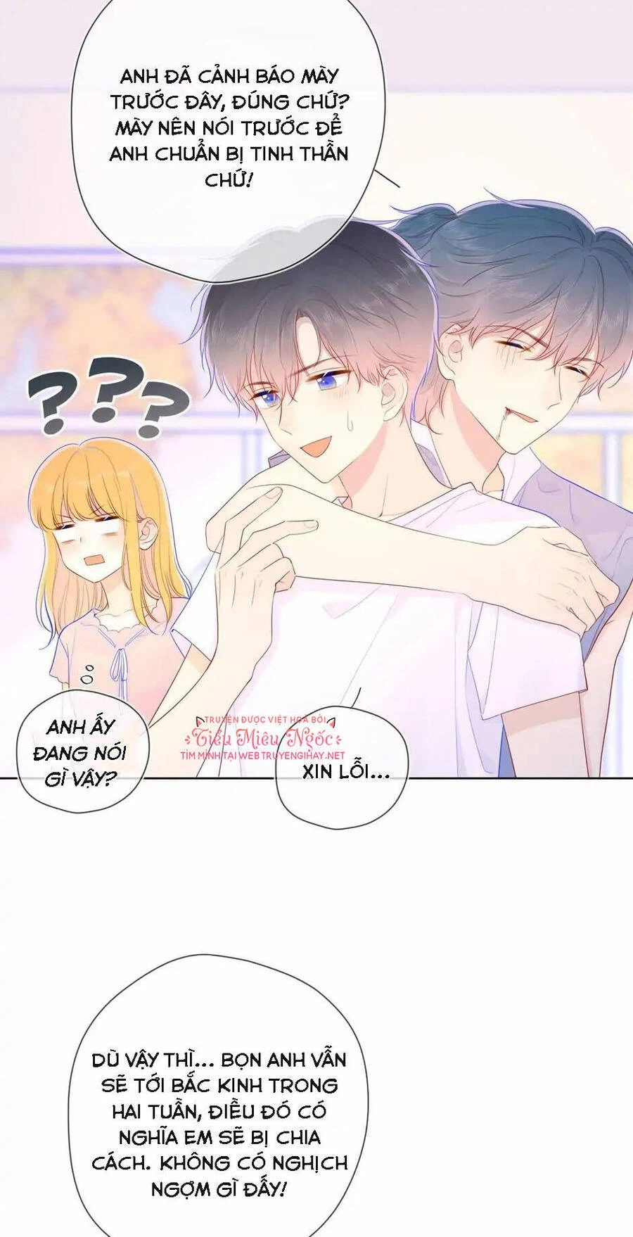 [Fix lỗi từ 110] Ngôi Sao Cho Tôi Chapter 73 - 15