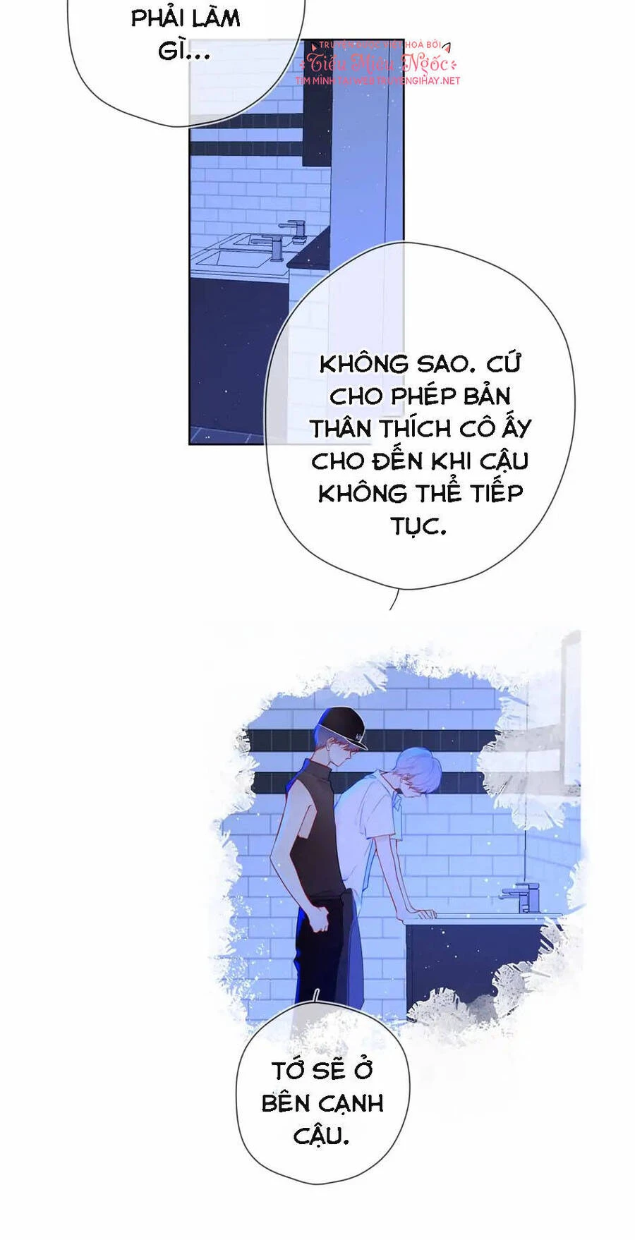 [Fix lỗi từ 110] Ngôi Sao Cho Tôi Chapter 84 - 12