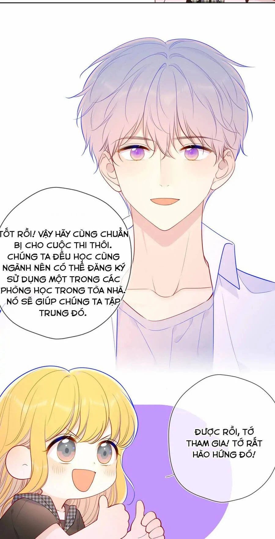 [Fix lỗi từ 110] Ngôi Sao Cho Tôi Chapter 84 - 16