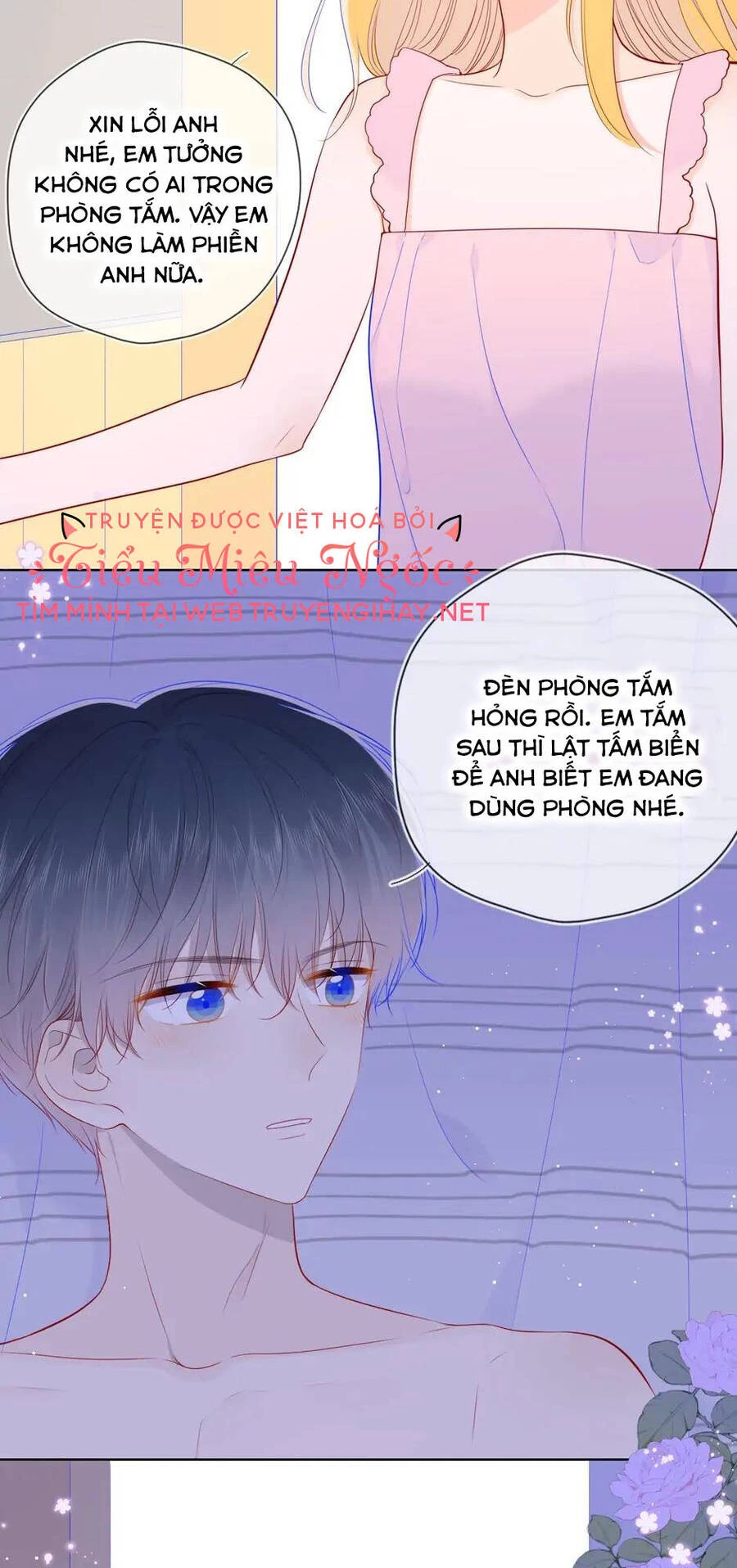 [Fix lỗi từ 110] Ngôi Sao Cho Tôi Chapter 88 - 16