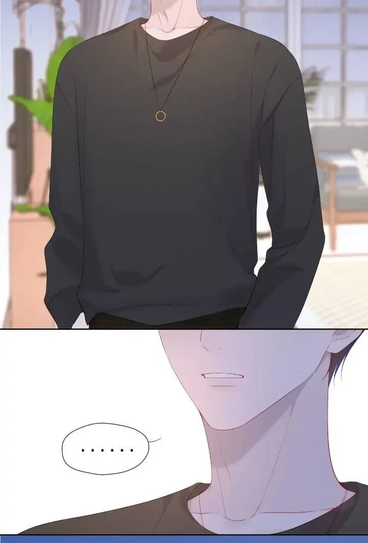 [Fix lỗi từ 110] Ngôi Sao Cho Tôi Chapter 106 - 24