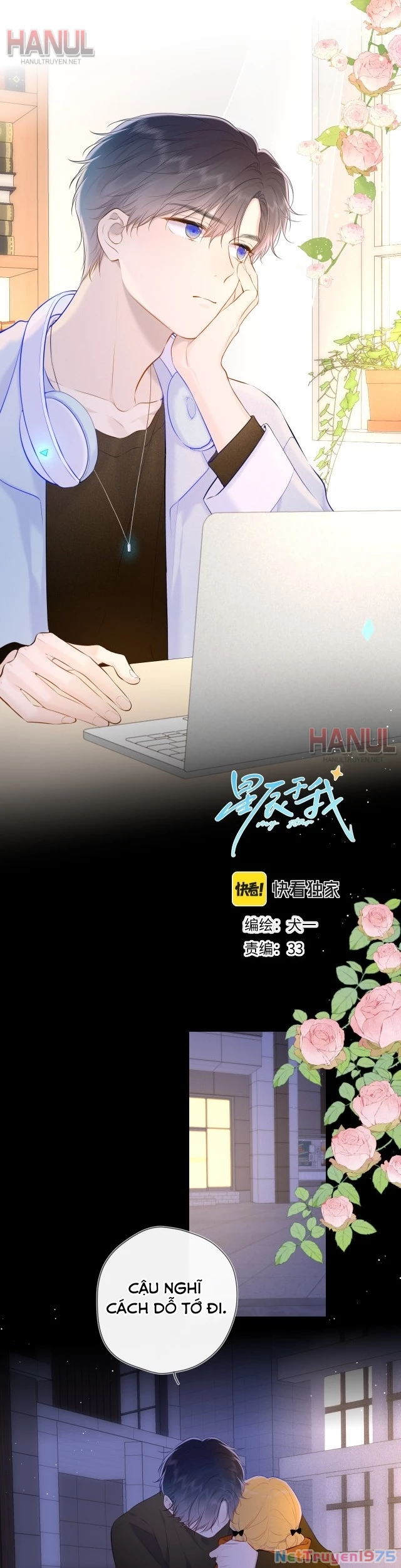 [Fix lỗi từ 110] Ngôi Sao Cho Tôi Chapter 114 - 2