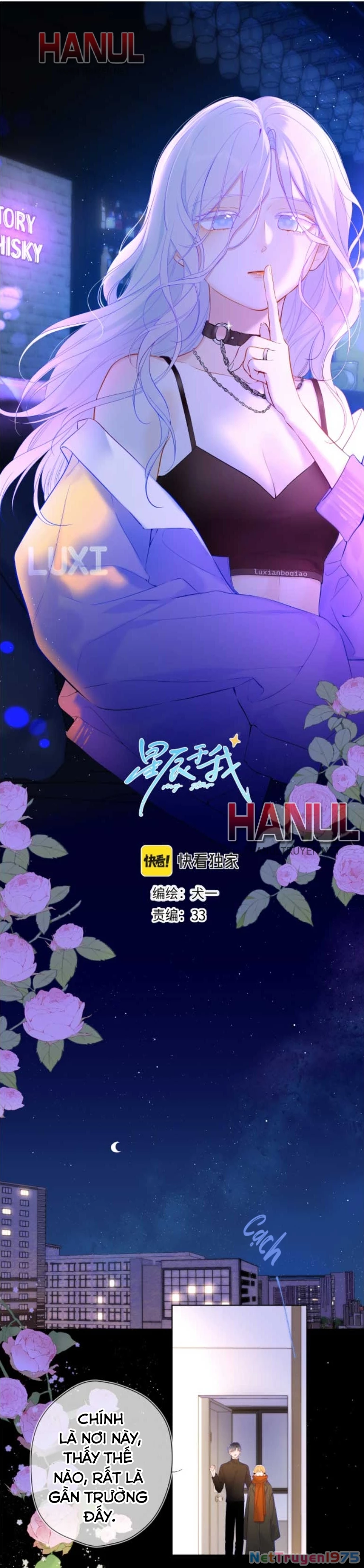 [Fix lỗi từ 110] Ngôi Sao Cho Tôi Chapter 115 - 2