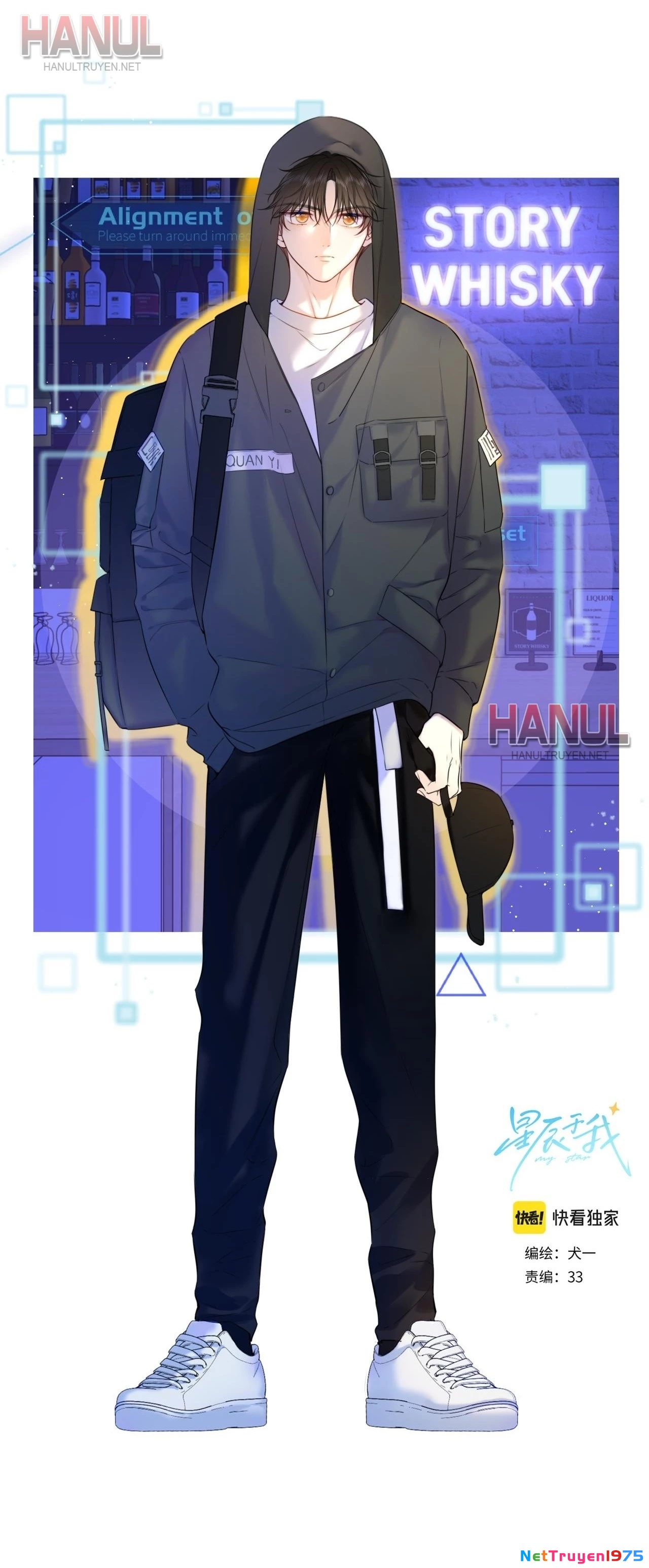 [Fix lỗi từ 110] Ngôi Sao Cho Tôi Chapter 120 - 2