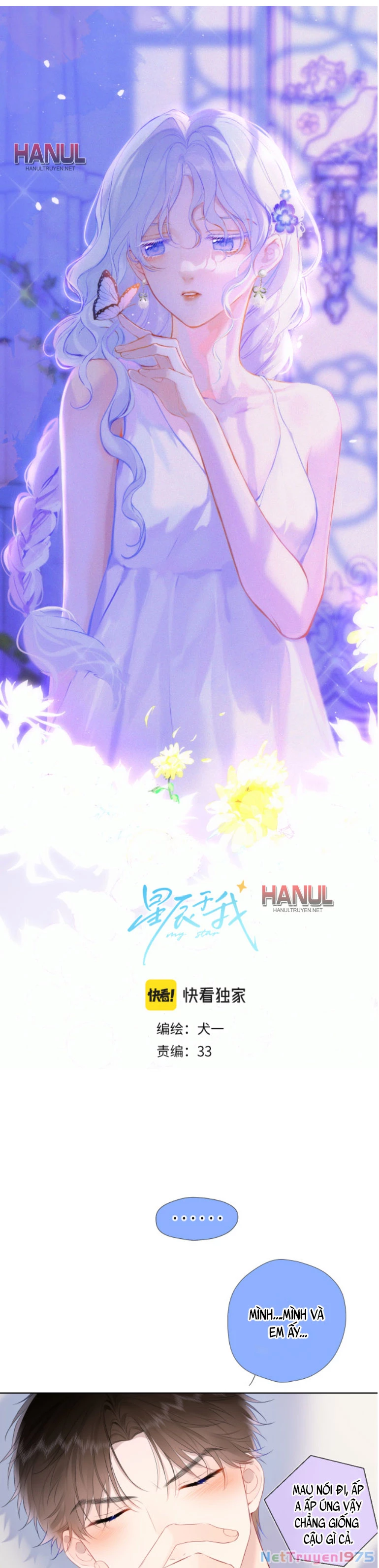 [Fix lỗi từ 110] Ngôi Sao Cho Tôi Chapter 129 - 2