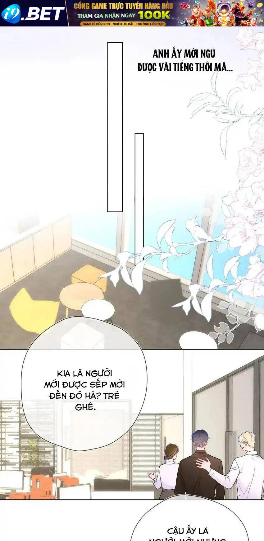 [Fix lỗi từ 110] Ngôi Sao Cho Tôi Chapter 139 - 21