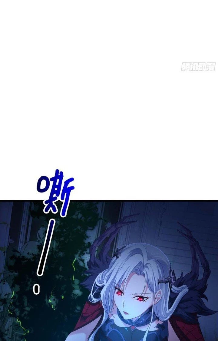 Sau Khi Kết Hợp Với Nữ Thần, Ta Bất Khả Chiến Bại! Chapter 14 - 14