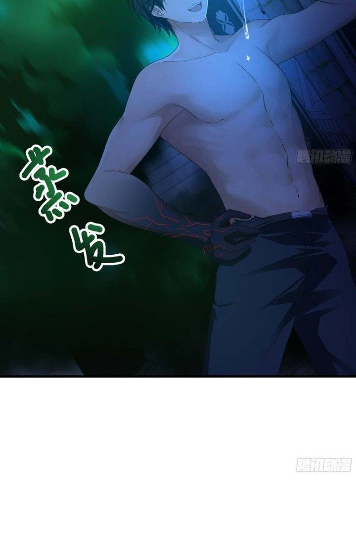 Sau Khi Kết Hợp Với Nữ Thần, Ta Bất Khả Chiến Bại! Chapter 14 - 27