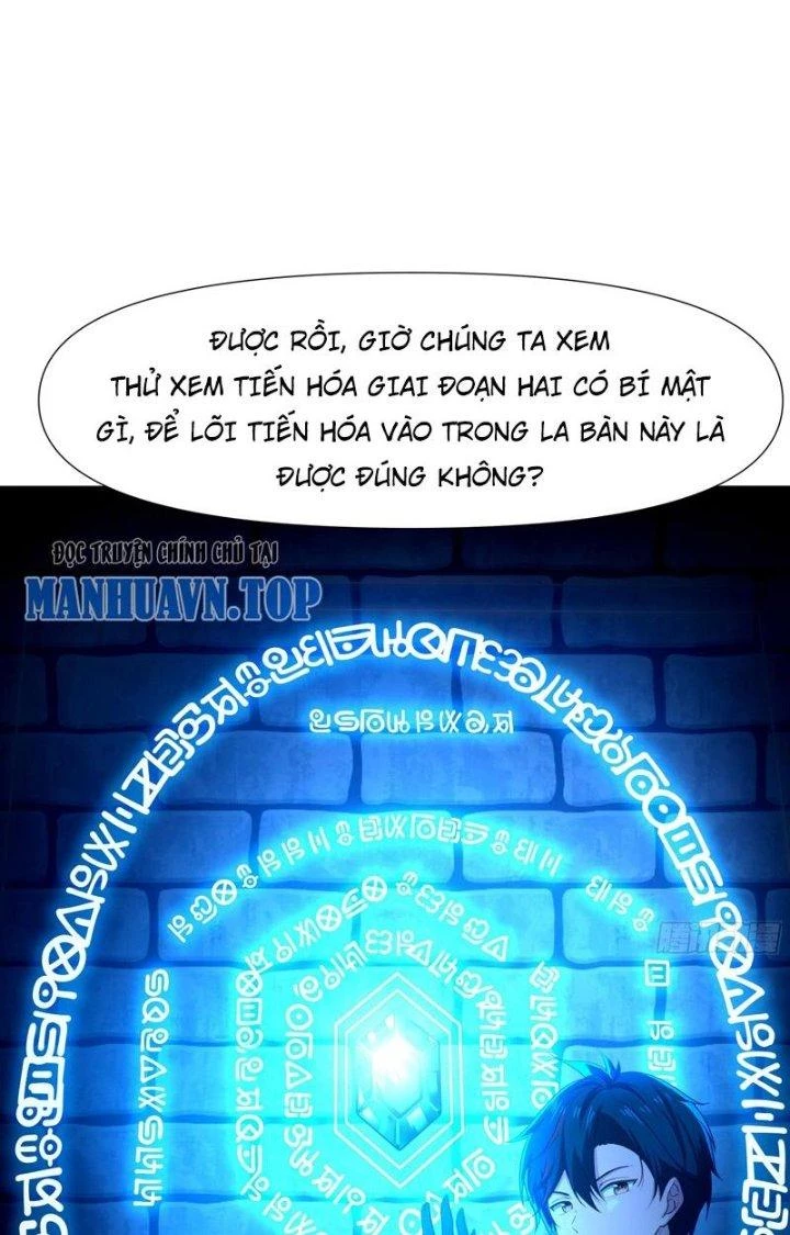 Sau Khi Kết Hợp Với Nữ Thần, Ta Bất Khả Chiến Bại! Chapter 14 - 28