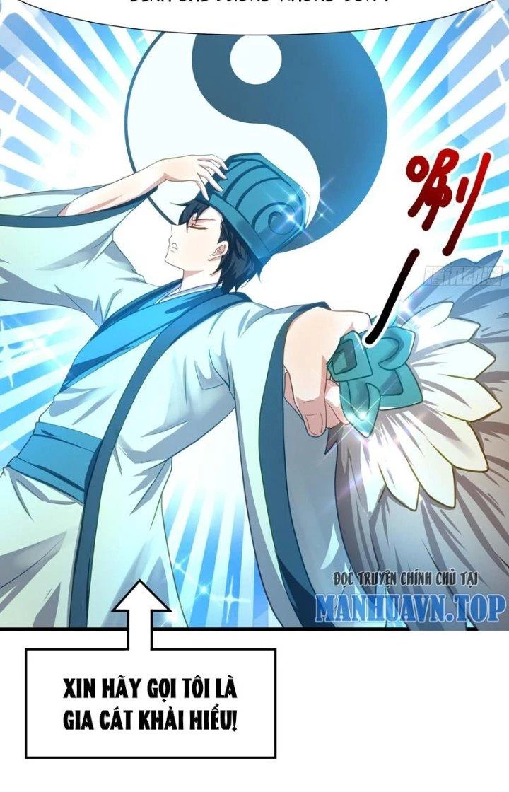 Sau Khi Kết Hợp Với Nữ Thần, Ta Bất Khả Chiến Bại! Chapter 14 - 33