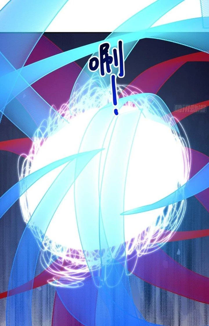 Sau Khi Kết Hợp Với Nữ Thần, Ta Bất Khả Chiến Bại! Chapter 14 - 40