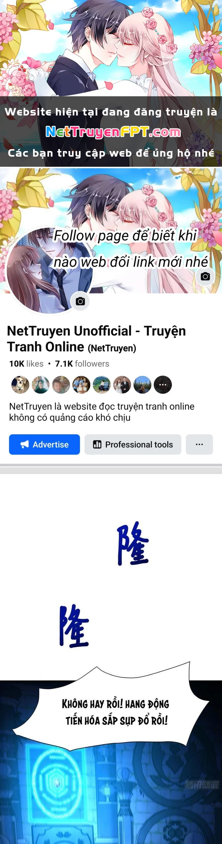 Sau Khi Kết Hợp Với Nữ Thần, Ta Bất Khả Chiến Bại! Chapter 15 - 1