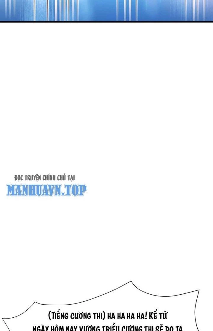 Sau Khi Kết Hợp Với Nữ Thần, Ta Bất Khả Chiến Bại! Chapter 15 - 4