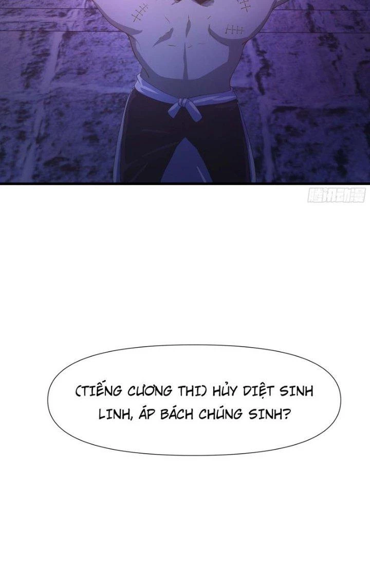 Sau Khi Kết Hợp Với Nữ Thần, Ta Bất Khả Chiến Bại! Chapter 15 - 7