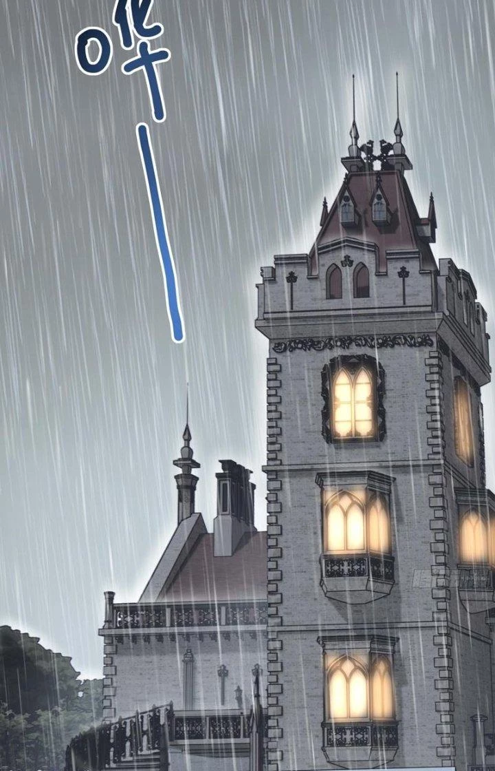 Sau Khi Kết Hợp Với Nữ Thần, Ta Bất Khả Chiến Bại! Chapter 15 - 45