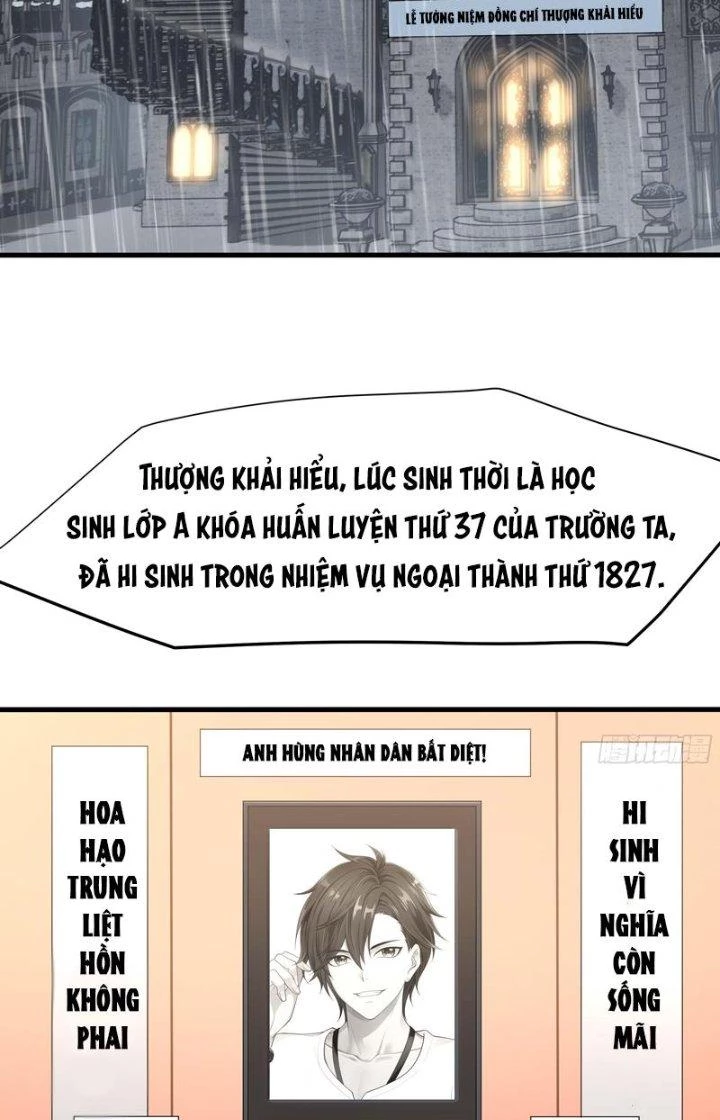 Sau Khi Kết Hợp Với Nữ Thần, Ta Bất Khả Chiến Bại! Chapter 15 - 46